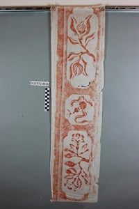 Image description is not available for DU1972.491b